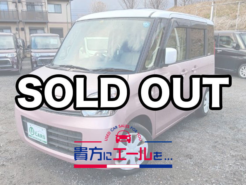 2127_スペーシア